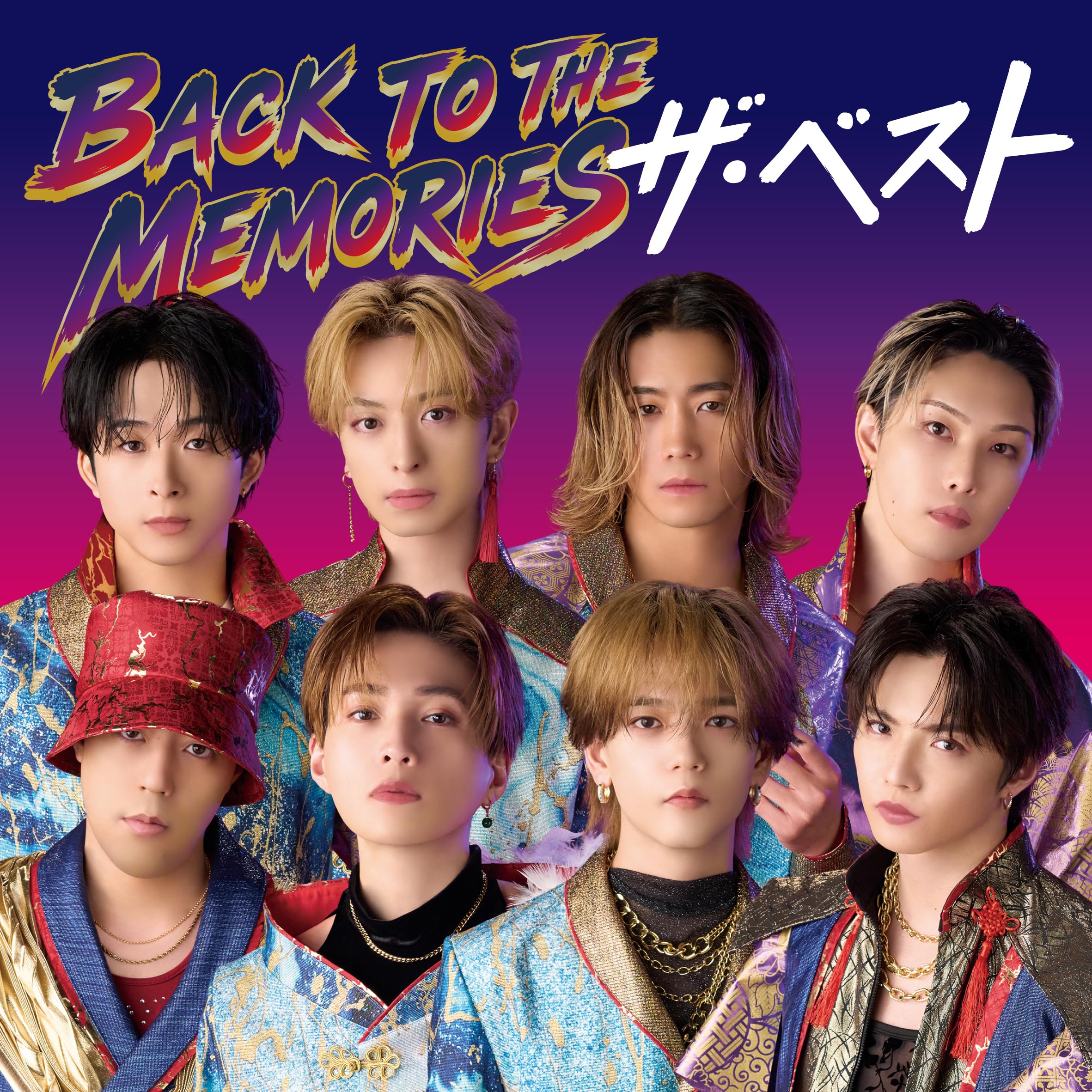 Amazon.co.jp: BACK TO THE MEMORIES ザ・ベスト（AL） - FANTASTICS